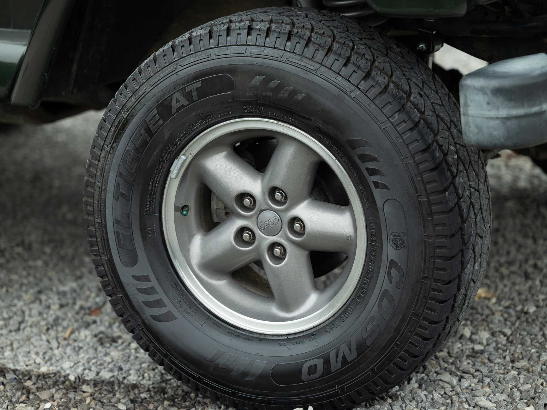 リール cosmotiger Tire Cosmo El Tigre AT LT 265/70R17 Load E 10 Ply A/T All Terrain